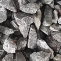 高钙石品位54-56