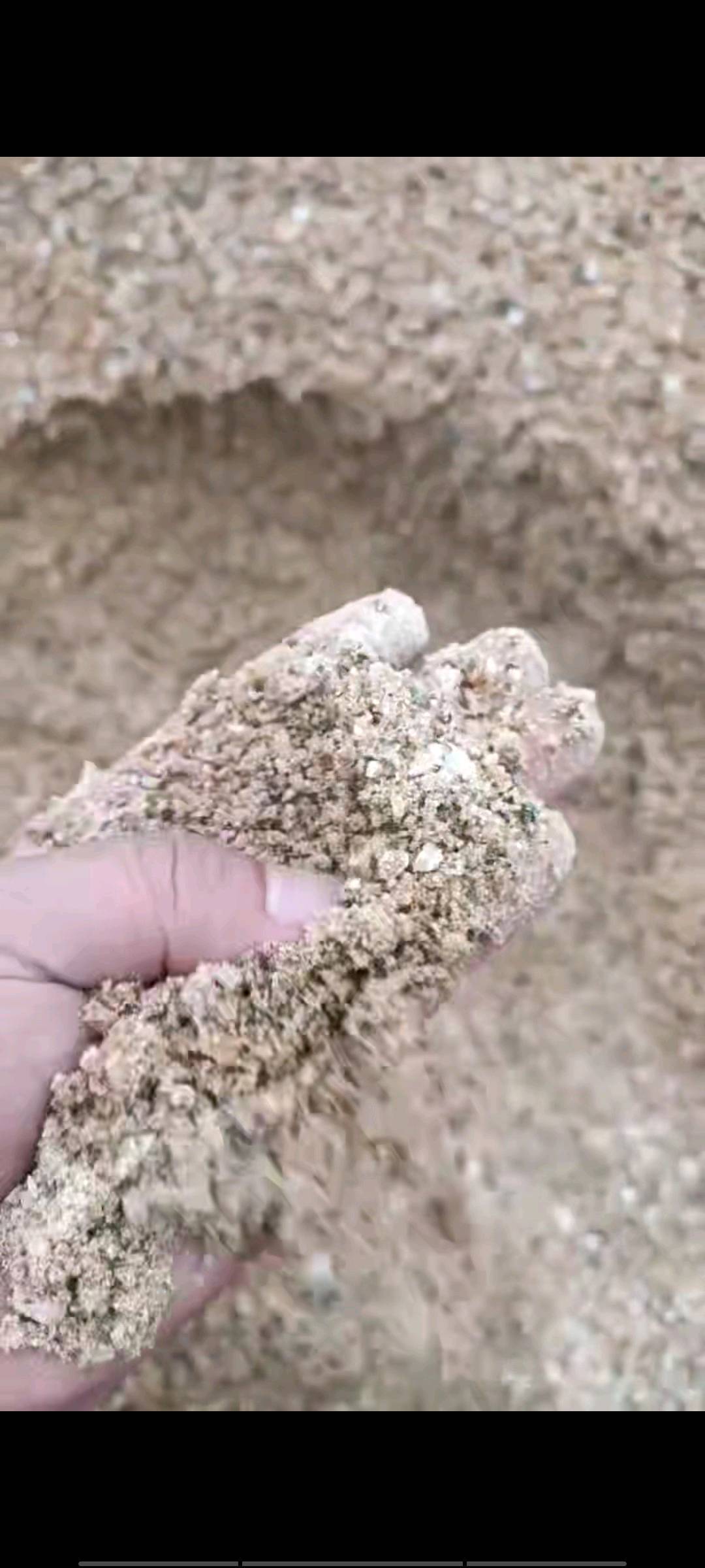 鹅卵石机制砂