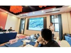 年产460万方，广西贺州市花岗岩矿露天采矿项目通过部级评